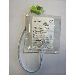 Électrode Pré-connectée pour AED PLUS, AED PRO ZOLL Adultes